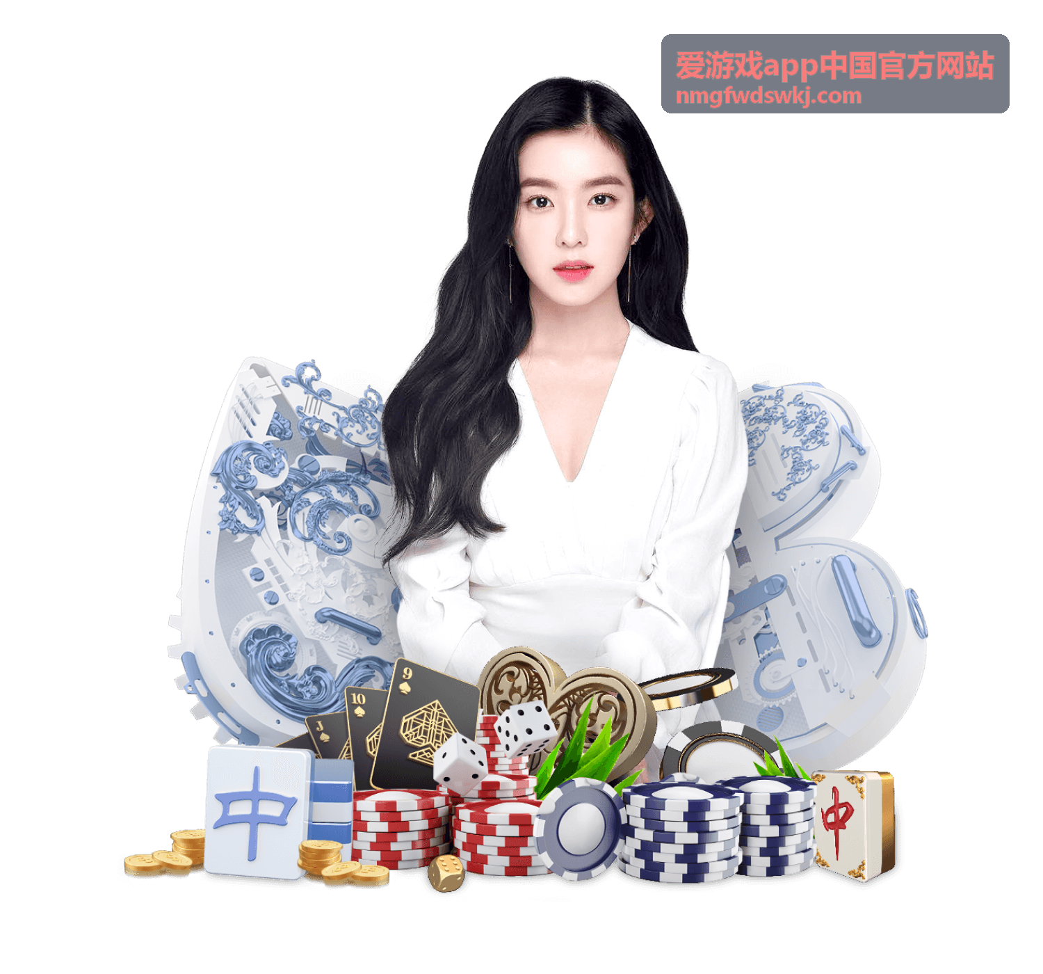 爱游戏app中国官方网站常见疑问条目封面